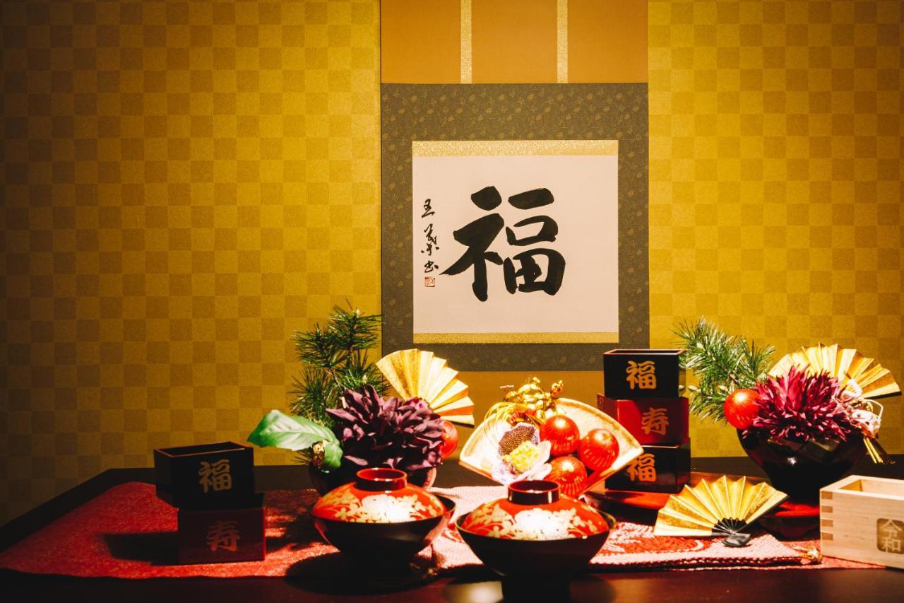 Bijou Suites Fuku Ōsaka Extérieur photo
