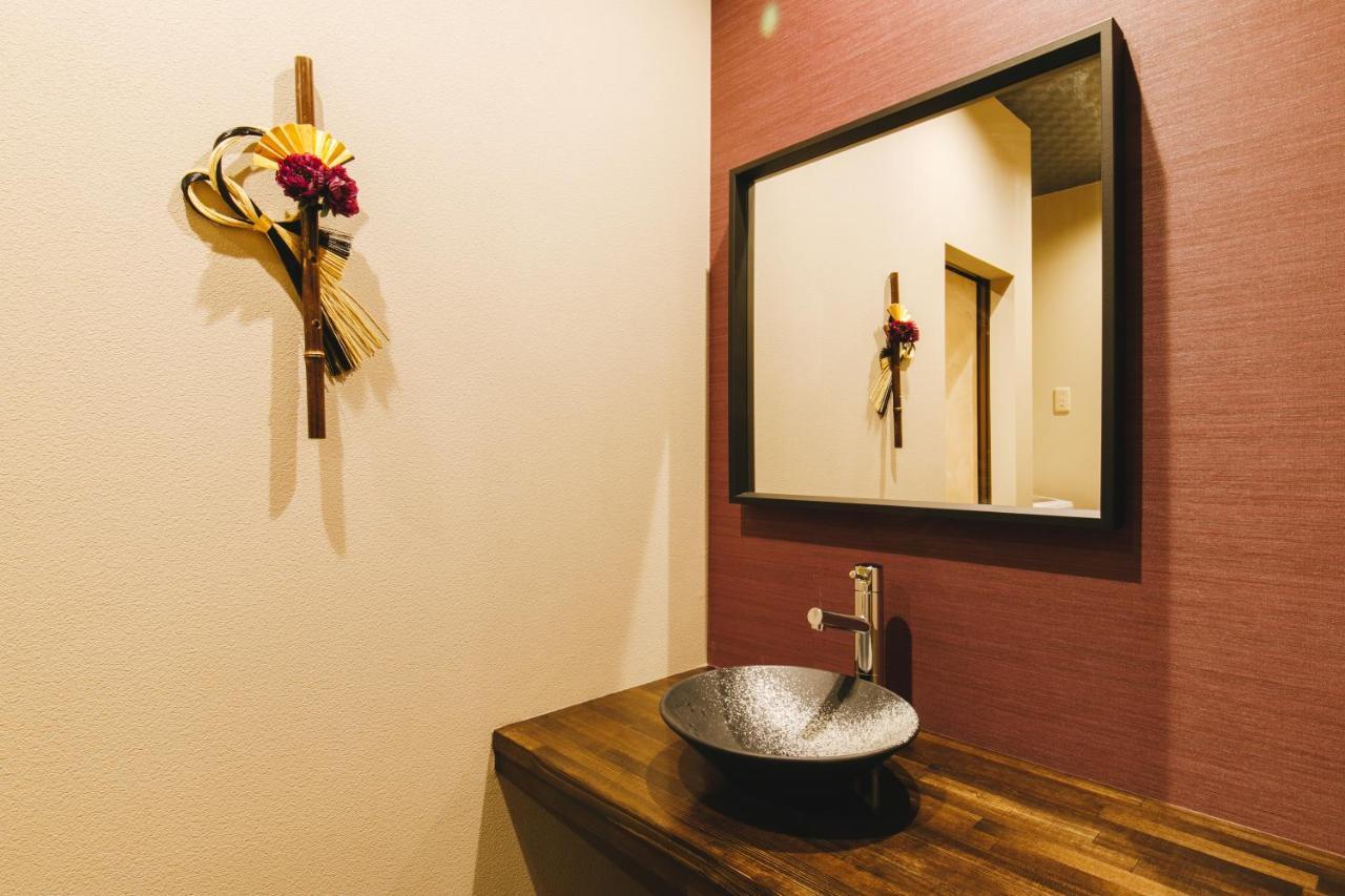 Bijou Suites Fuku Ōsaka Extérieur photo