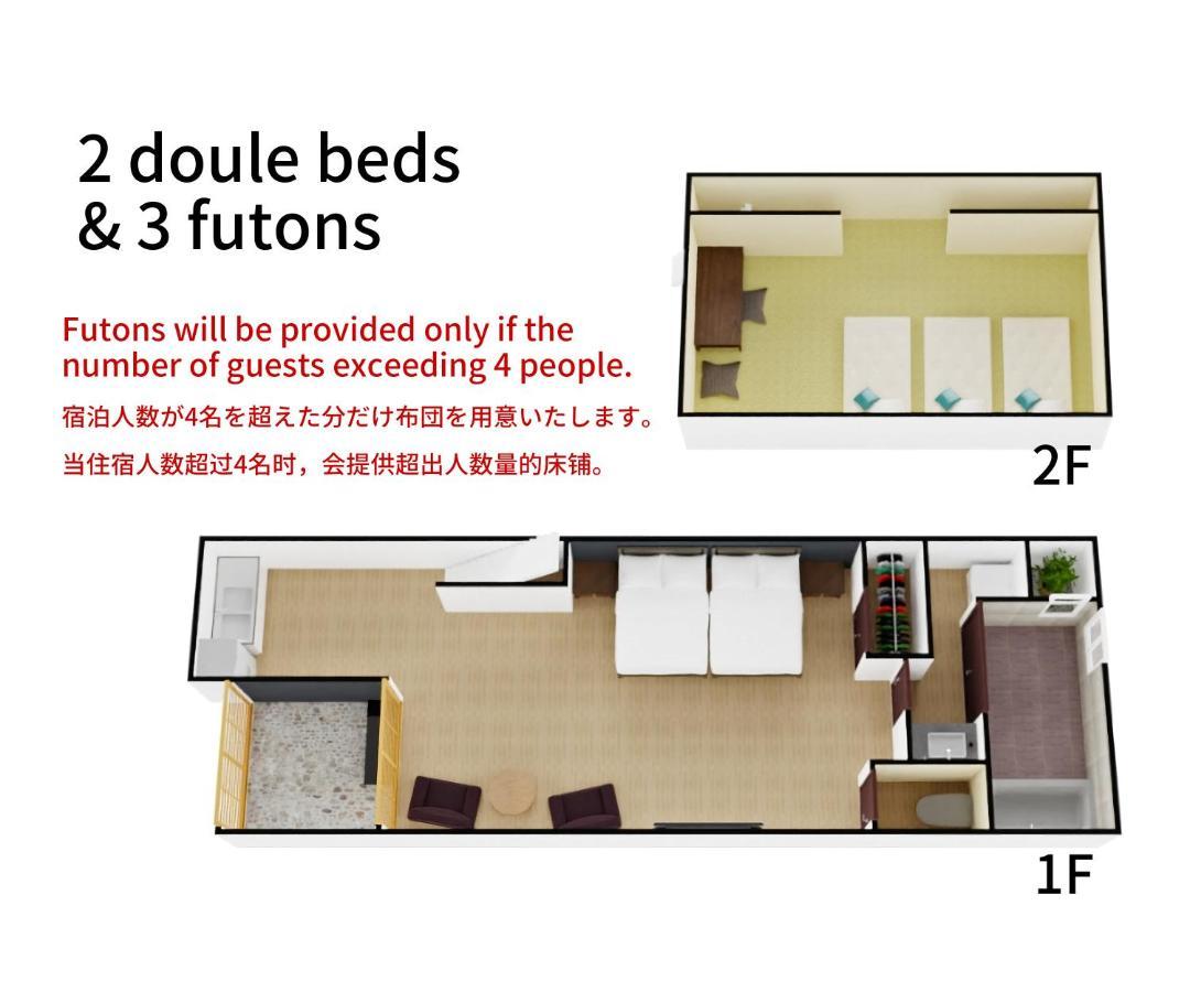 Bijou Suites Fuku Ōsaka Extérieur photo
