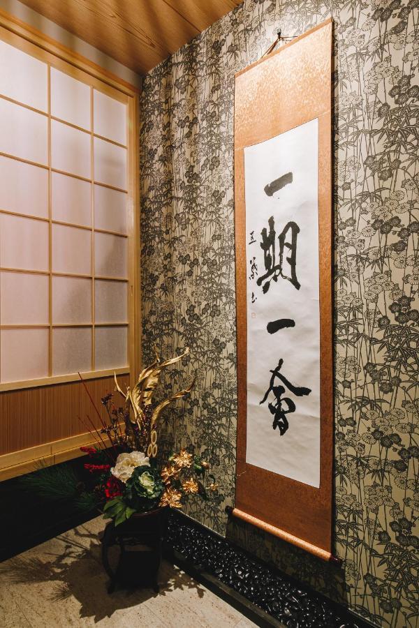 Bijou Suites Fuku Ōsaka Extérieur photo